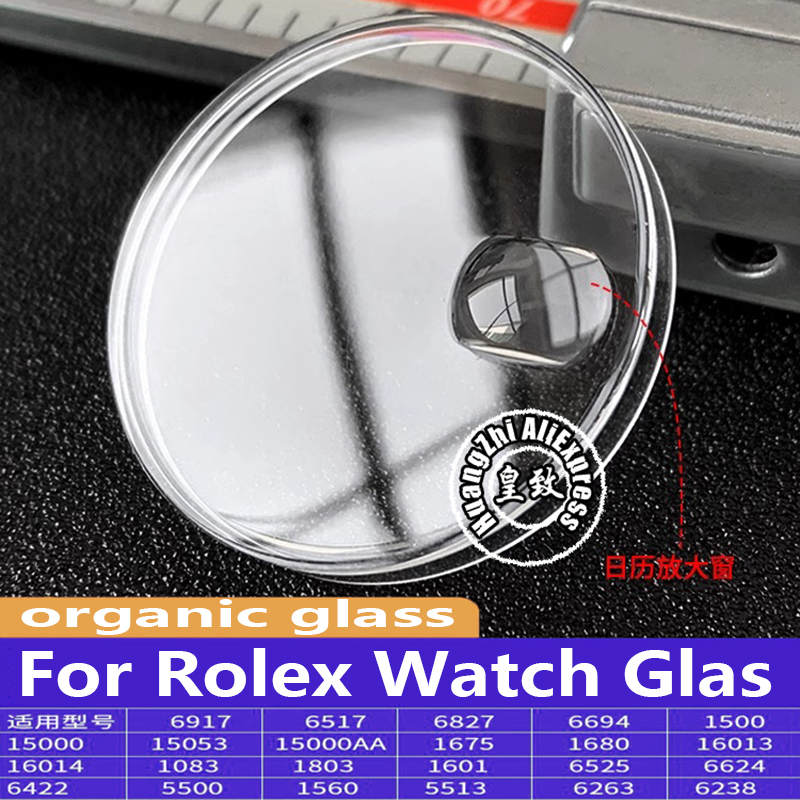 R 1601 1680 1560 1803 16013 ロレ - Rolex Watch Daytona のレビューと価格